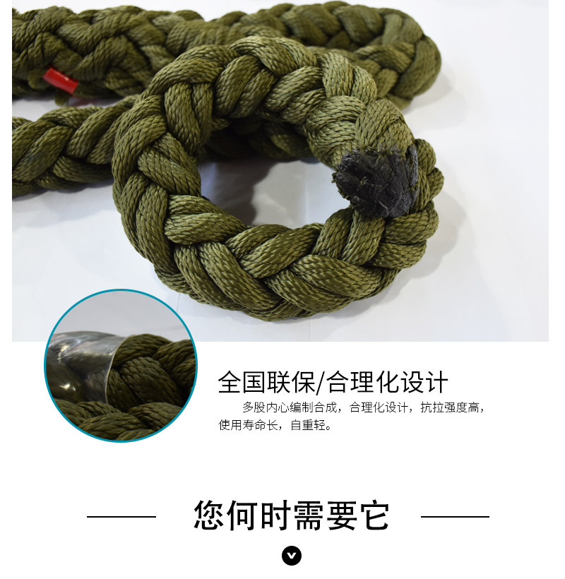 ֱ���C(j��)���������K