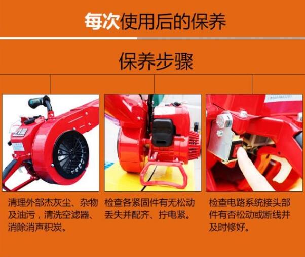 �๦�ܴ��L(f��ng)�C(j��)