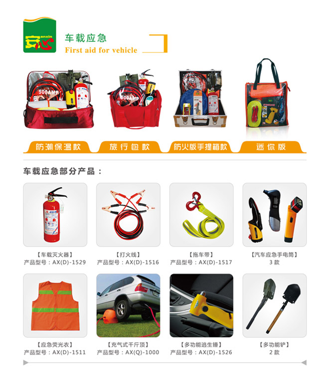 ��܇��(y��ng)����