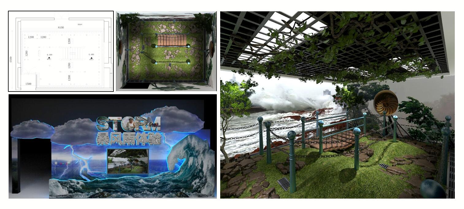 ��Ȼ��(z��i)���w��^