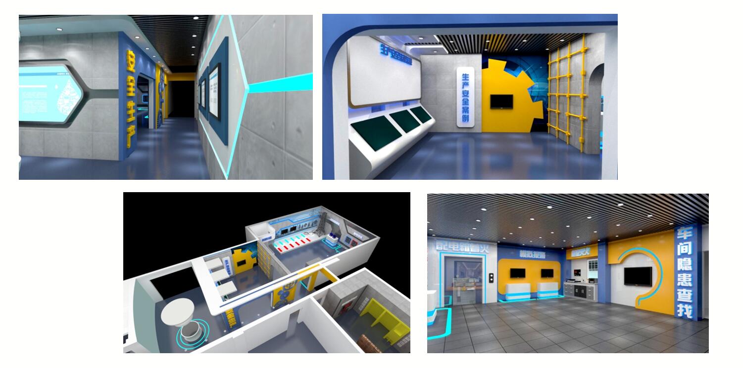 ������ȫ��(y��ng)�����������O(sh��)Ӌ(j��)