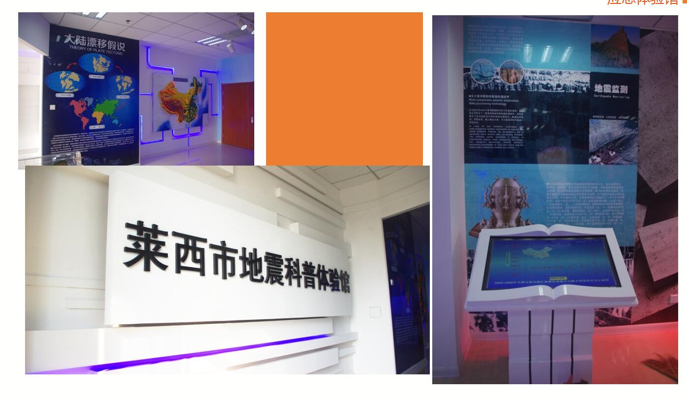 ����ȫ��(y��ng)���w�(y��n)�^