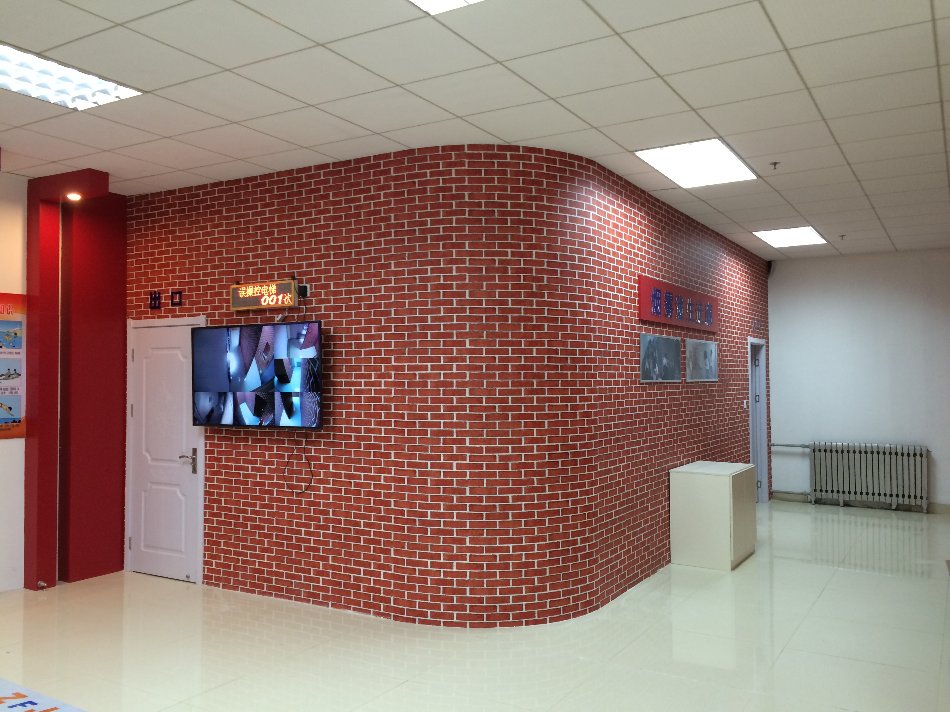 ���(z��i)����ͨ��