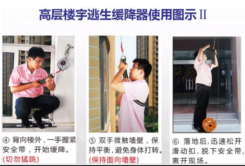 ɽ�|����������