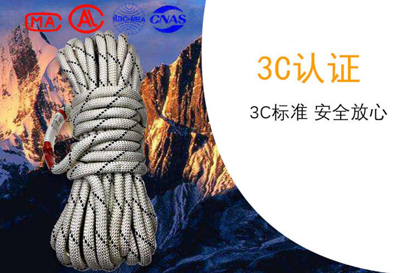 ����3c�J�C�p�Ͱ�ȫ�Kfzl