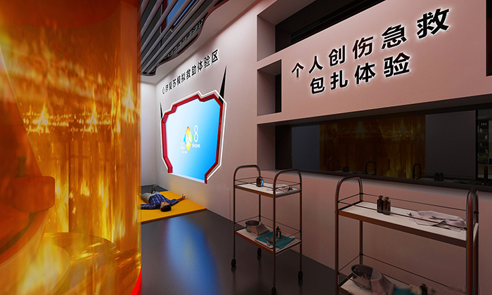 ���˄�(chu��ng)�����Ȱ����w�