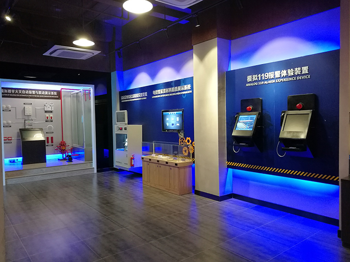 ��ͯ��ȫ�w�(y��n)�^���O(sh��)