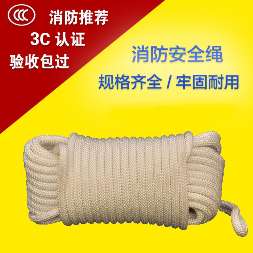 CCCF�J(r��n)�C������ȫ�K