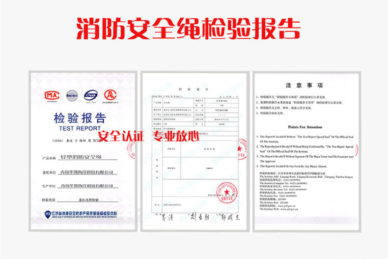 CCCF�J(r��n)�C������ȫ�K