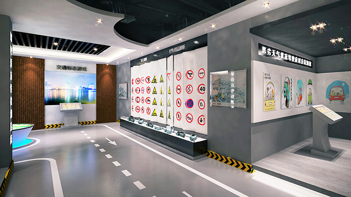 ��ͨ��ȫ�w��^