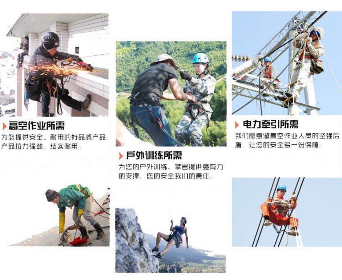 ɽ�|�����K���a(ch��n)�S��