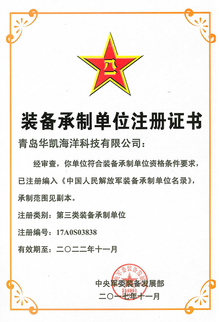 ܊���Y�|(zh��)�K�|�S