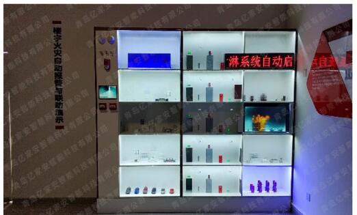 ������(z��i)�Ԅӈ�(b��o)���c(li��n)����ʾϵ�y(t��ng)