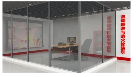 �Ԅ�(d��ng)�����c����˨��ʾϵ�y(t��ng)