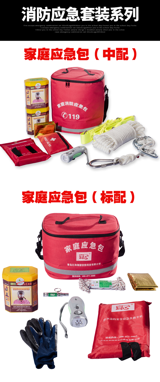 ������(y��ng)����