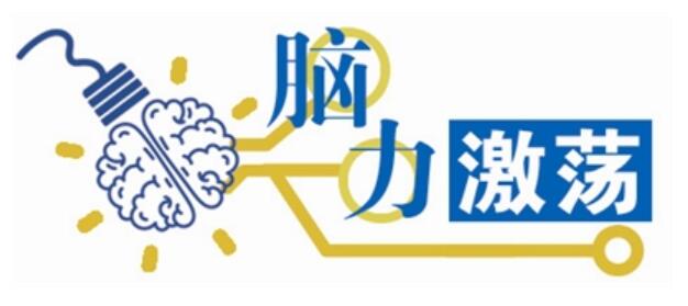 ���u�����ż��F(tu��n)