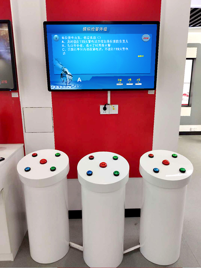 ���(hu��)��ȫ֪�R(sh��)����ϵ�y(t��ng)