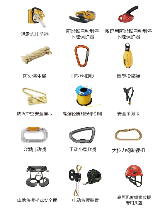 ����ɽ���K����Ԯ�b��