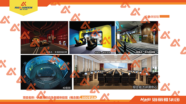 ��Ȼ��(z��i)���w�(y��n)�^