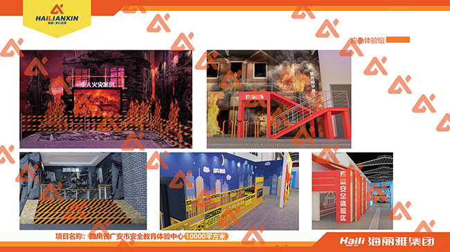 ������ȫ�w�(y��n)�^