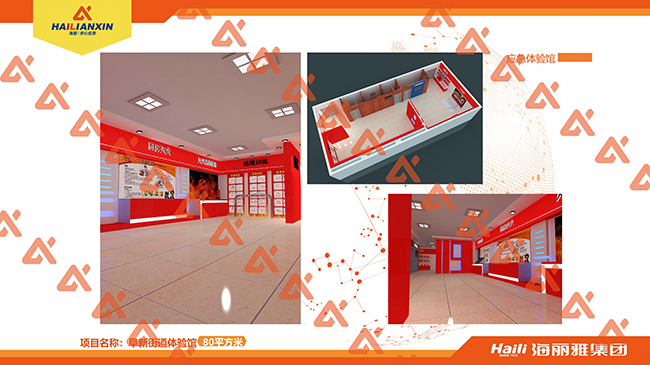 ������ȫ�w�(y��n)�^