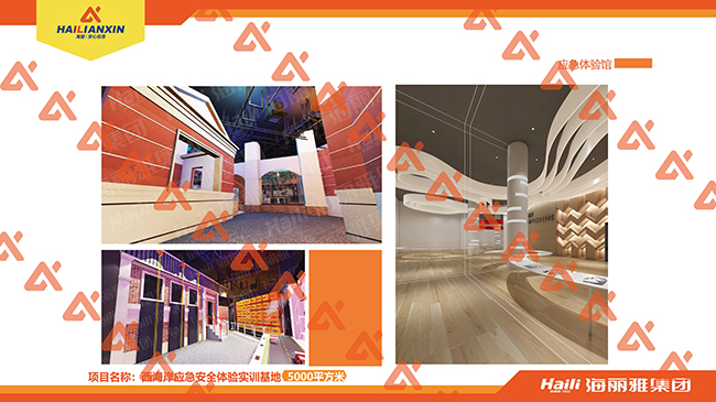 ��ͨ��ȫ�w�(y��n)�^