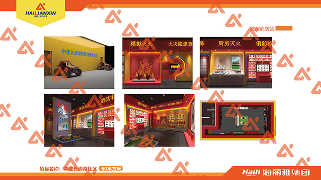 ��(y��ng)����ȫ������(sh��)�`���ؽ��O(sh��)