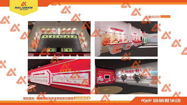 ��(y��ng)����ȫ������(sh��)�`���ؽ��O(sh��)