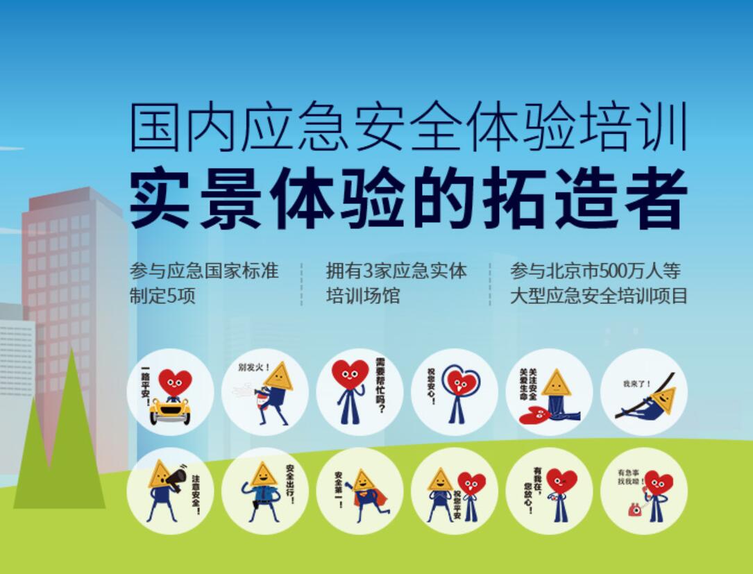 ģ�M��݉�������ģ�w�