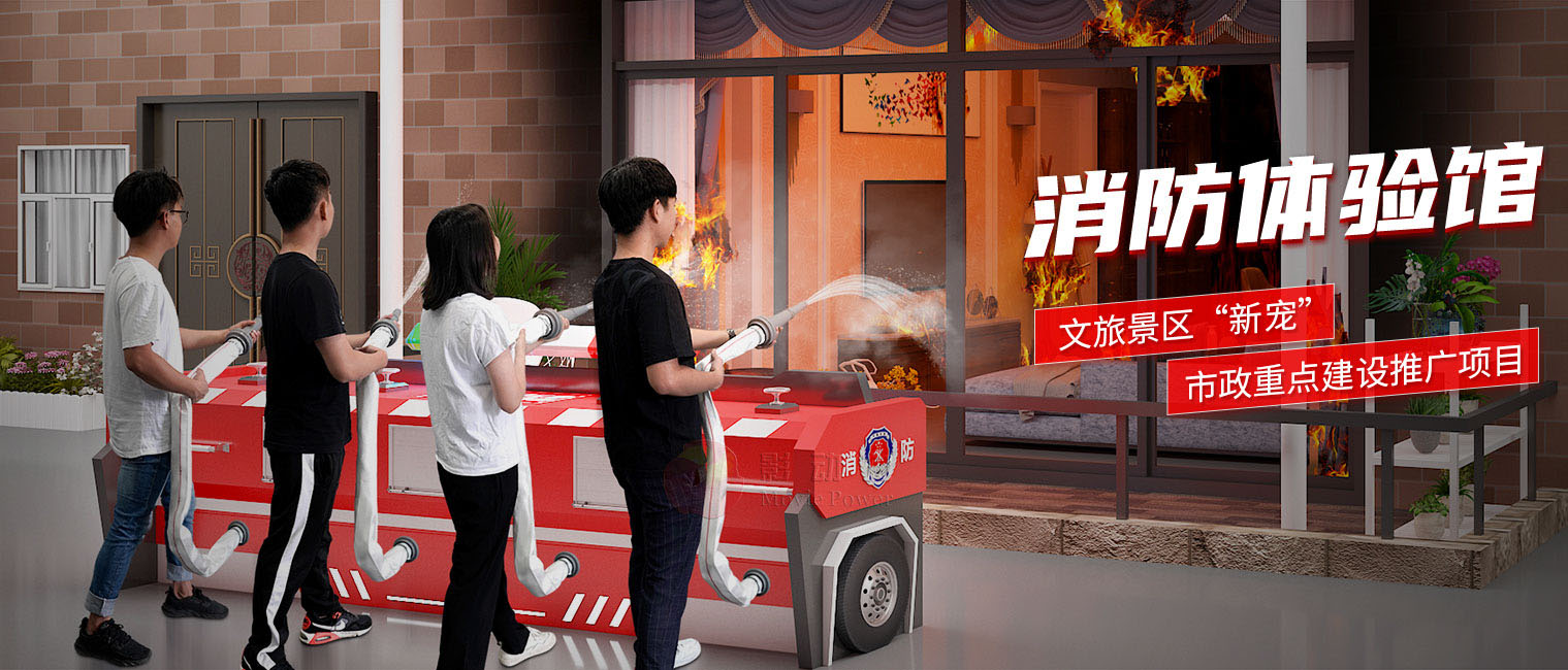 ��(y��ng)����ȫ�����w��^�S��