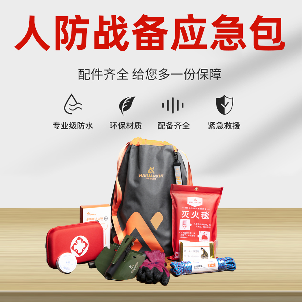 �˷���(zh��n)�䑪�������