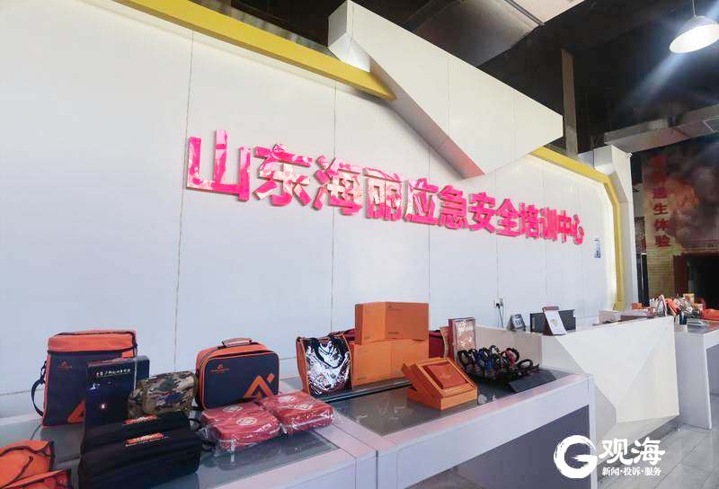 ���u�����ż��F(tu��n)