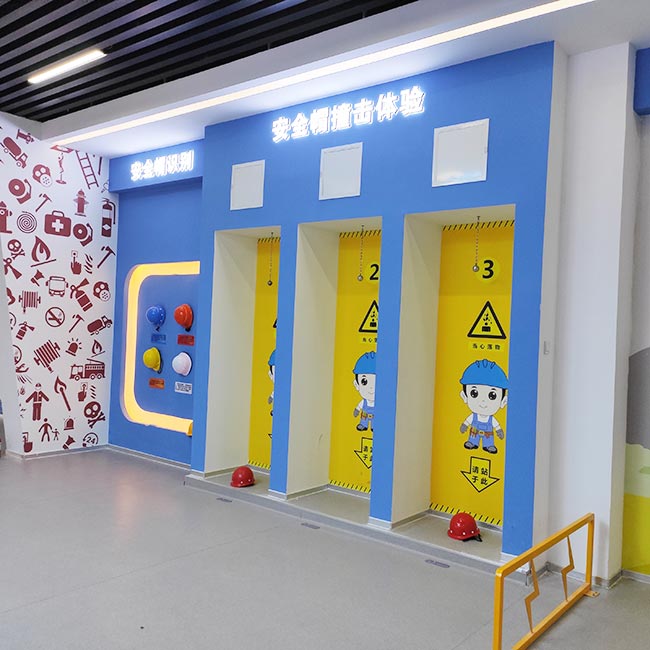 ��ȫñײ���w�(y��n)ϵ�y(t��ng)