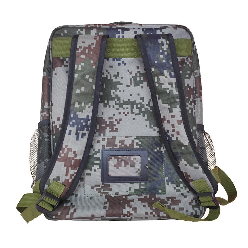 �˷���(zh��n)�䑪(y��ng)����