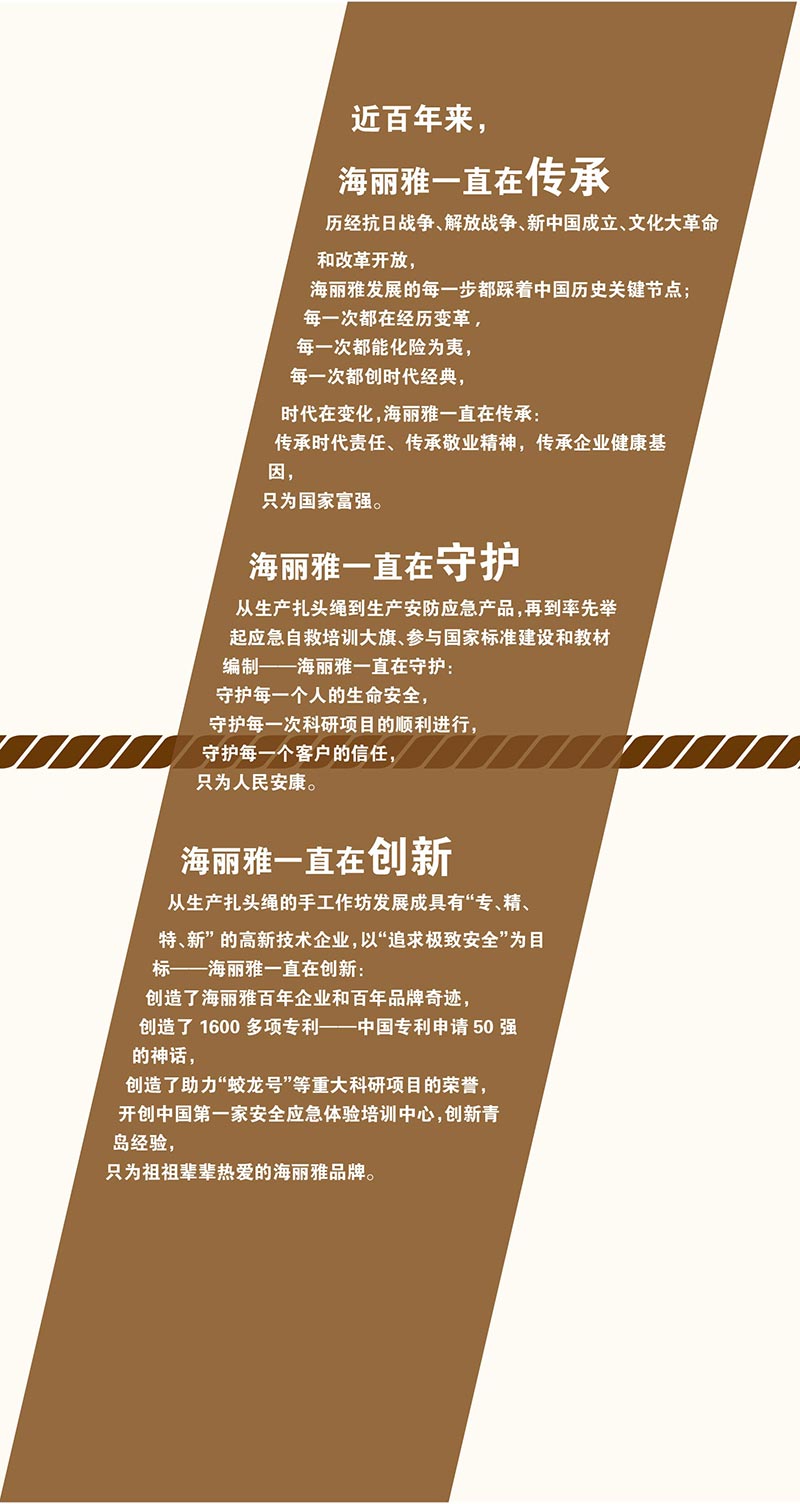 ���u������