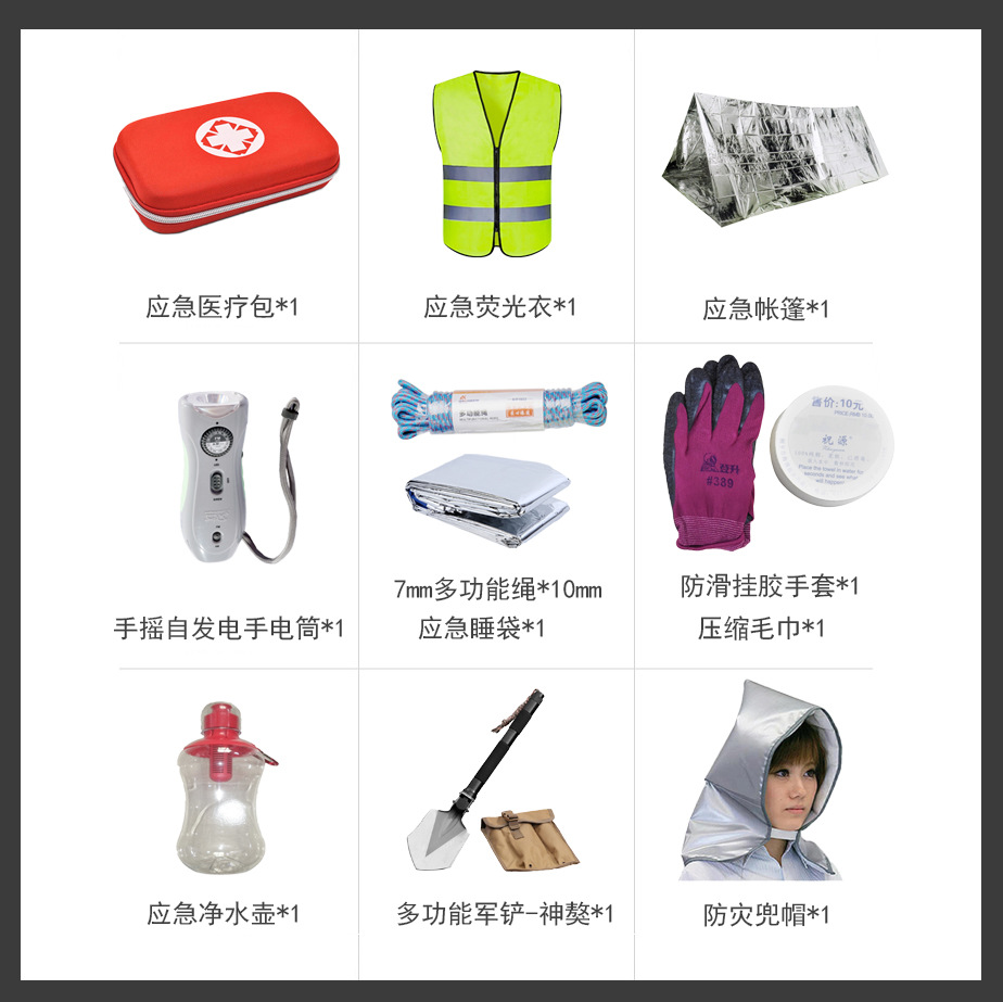 ���𑪼�����Ʒ���