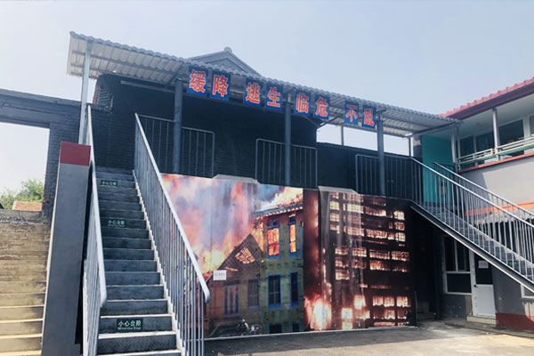 �������(y��ng)����ȫ�w��������