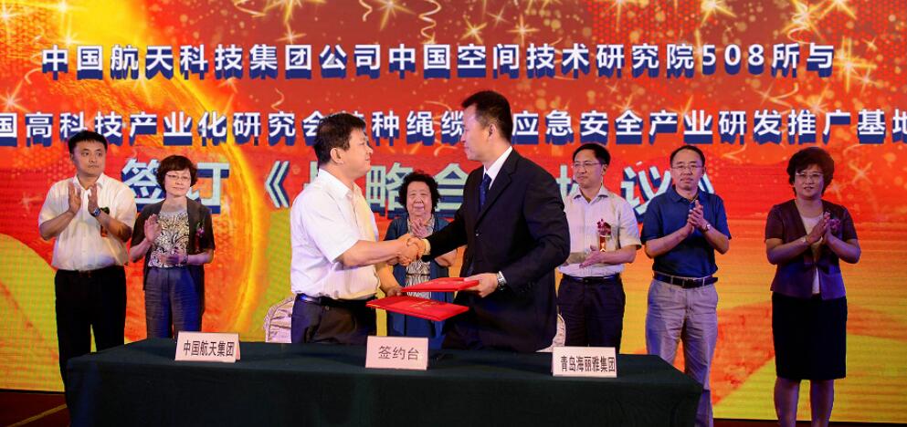 ���u�����ż��F(tu��n)