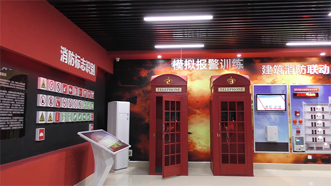 ģ�M119�Ԓ��(b��o)���w�(y��n)ϵ�y(t��ng)