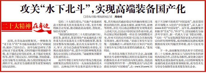 ���u�����ż��F