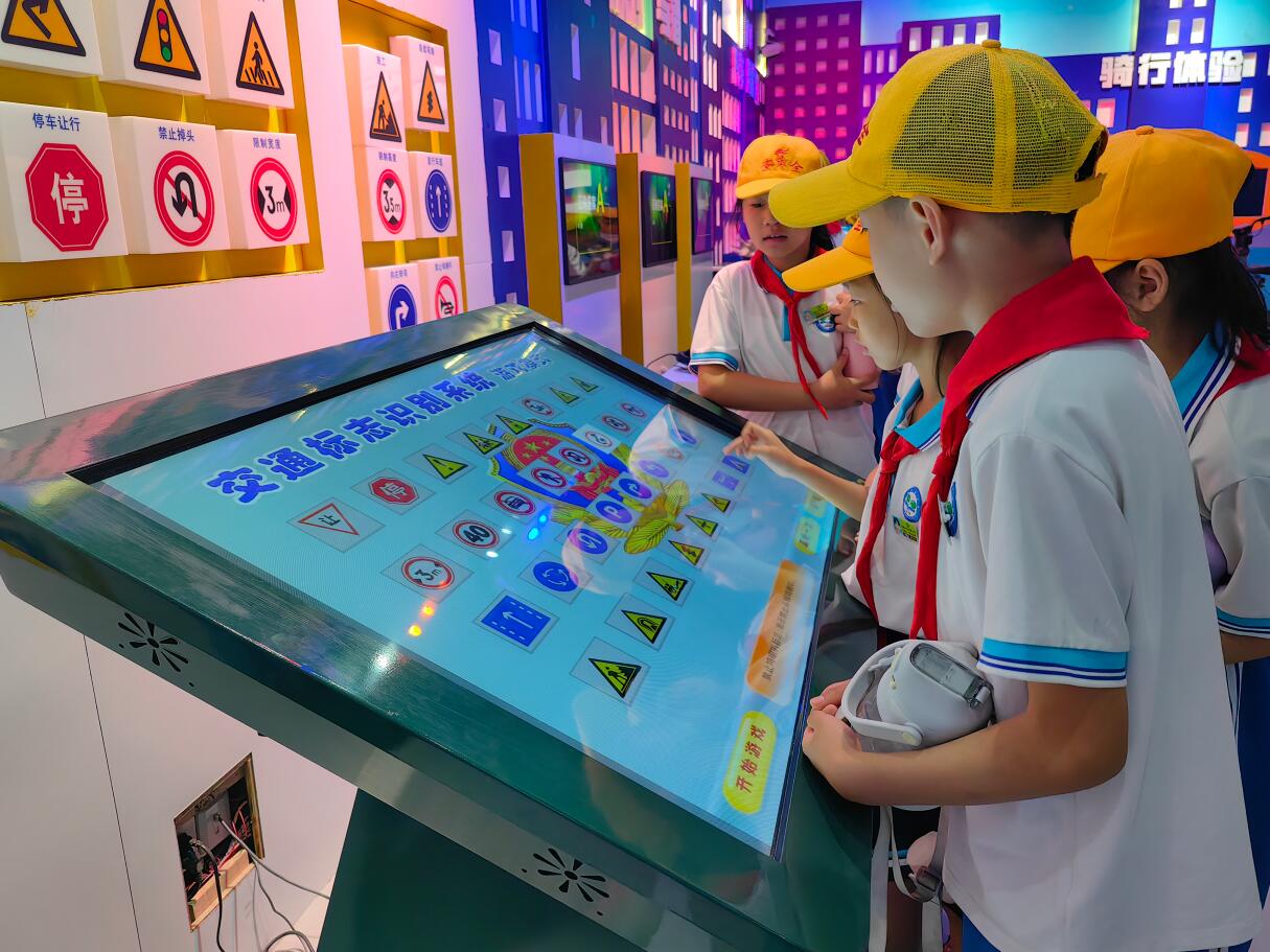 ��ͨ��ȫ��(bi��o)־�R(sh��)�e�w�(y��n)