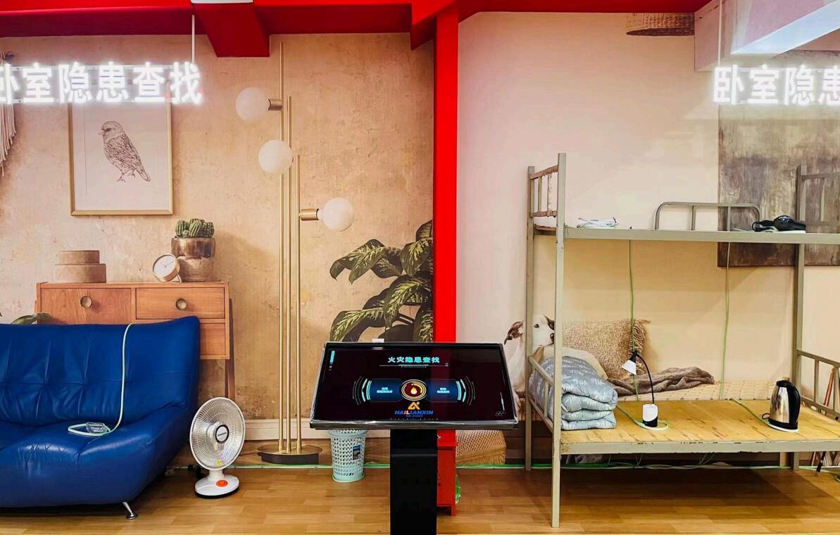 �P���[�������w�ϵ�y(t��ng)