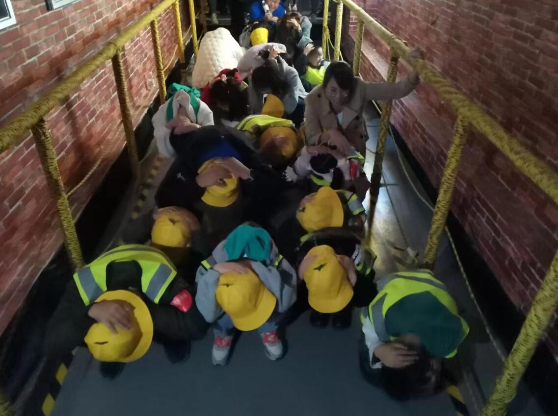 VR����ȫ�w���^