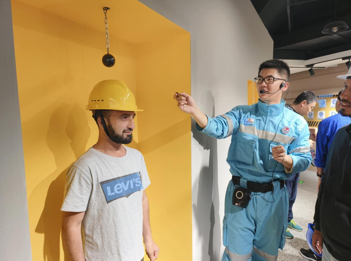 ���I(y��)��ȫ�w��^