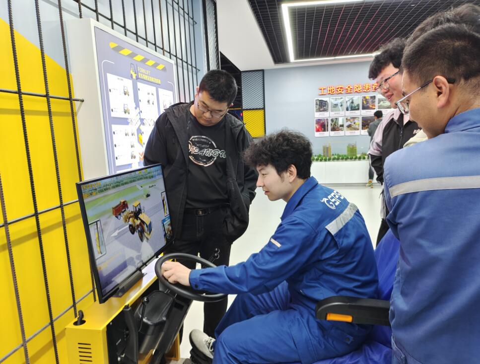 ���I(y��)��ȫ�w��^