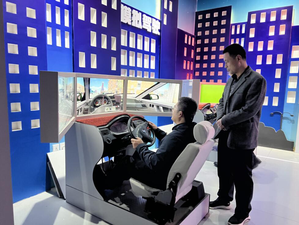 ��ͨ��ȫ�w�(y��n)