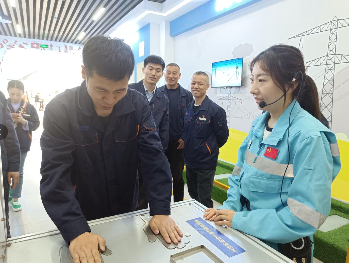 늚�1��ȫ�w�(y��n)�O(sh��)��