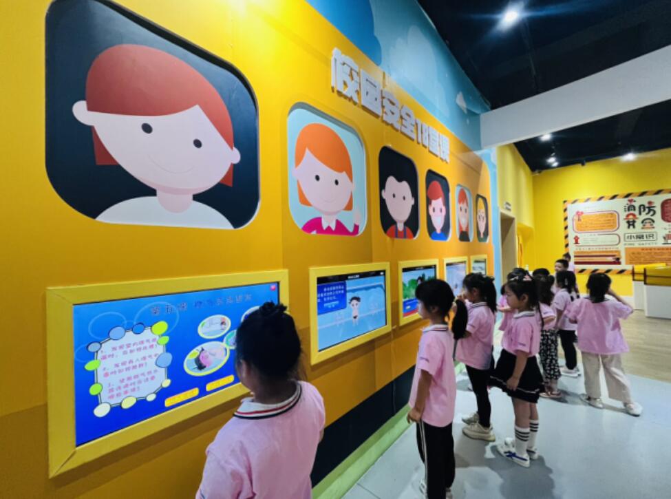 У�@��ȫ�����w��^