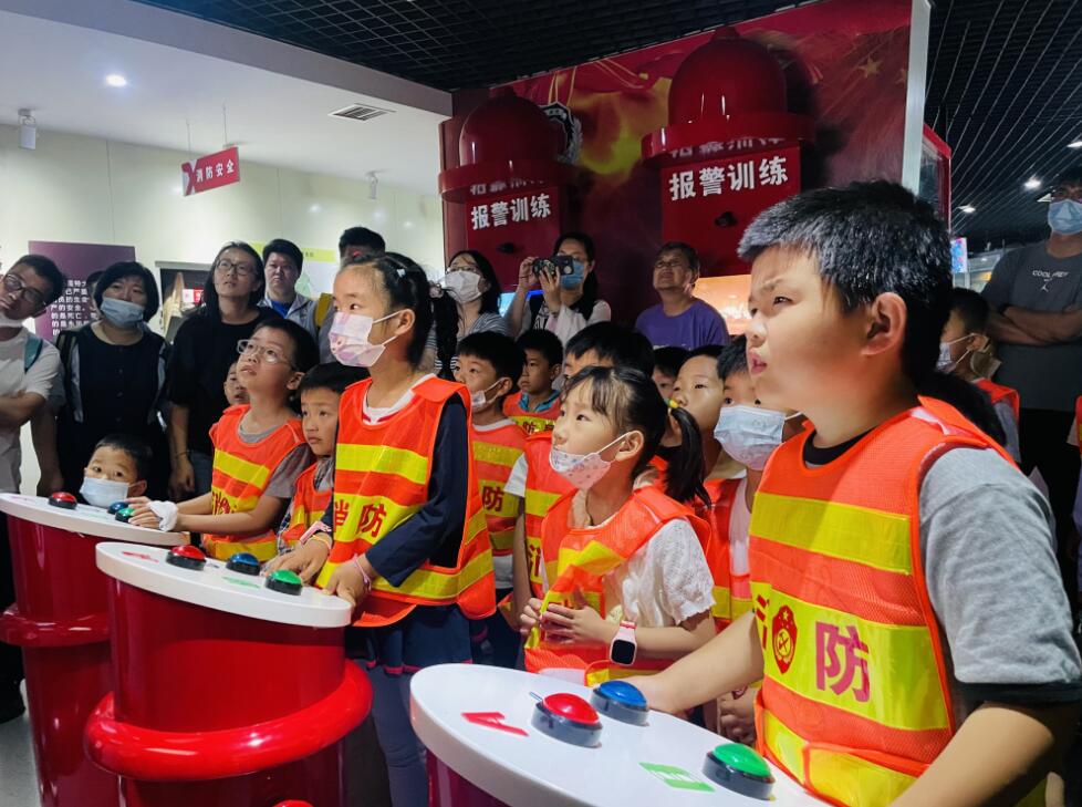 �WУ��ȫ��������