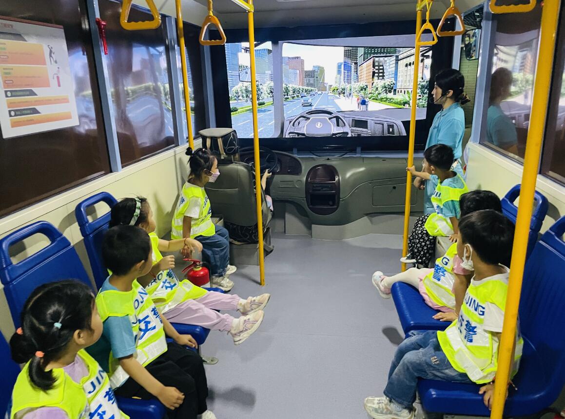 �WУ��ȫ��������